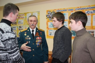 разговор о ФСБ.jpg разговор о ФСБ.jpg